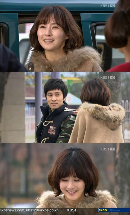 <화면캡처= KBS 1TV '힘내요 미스터김'>