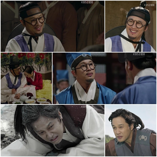 <사진=KBS 2TV 수목극 '전우치' 방송화면 캡처>