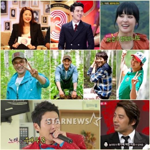 <사진출처=MBC, KBS, SBS 홈페이지 및 방송화면 캡처> 