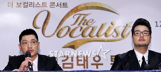바비킴(왼쪽)과 김태우 ⓒ사진=이기범 기자