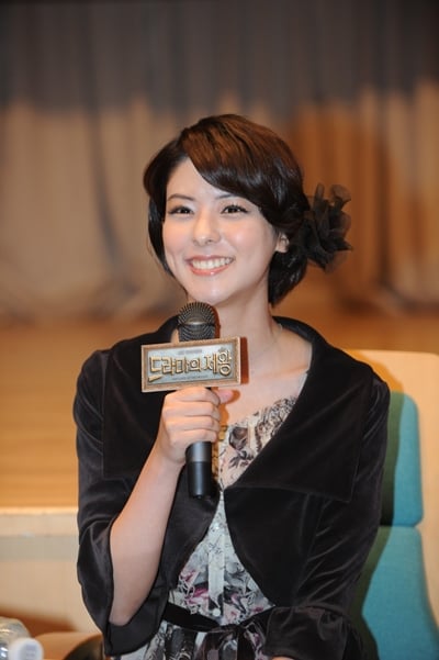 일본 배우 후지이 미나 <사진제공=SBS>