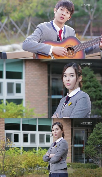 <사진= KBS 2TV '닥치고 패밀리' 캡처>
