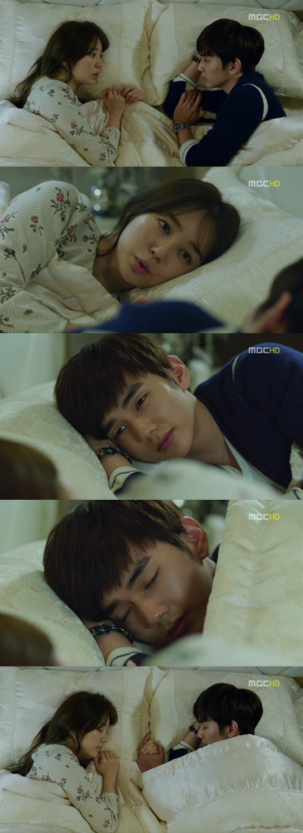 <화면캡처= MBC 수목드라마 '보고싶다'>
