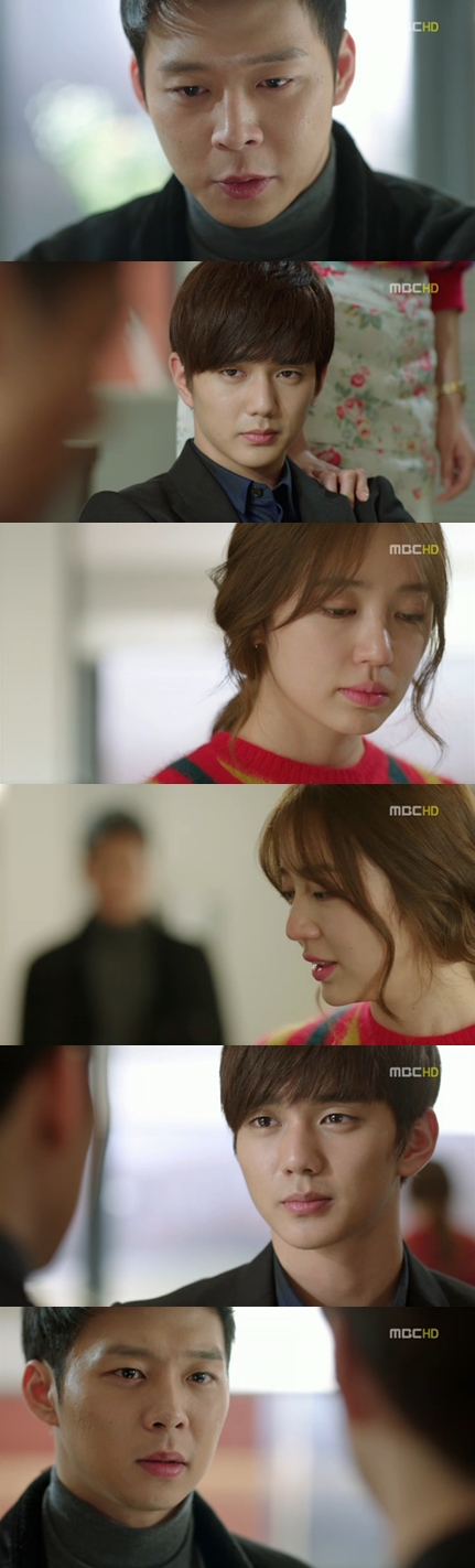 <화면캡처= MBC 수목드라마 '보고싶다'>