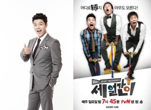 ⓒ제공=CJ E&M