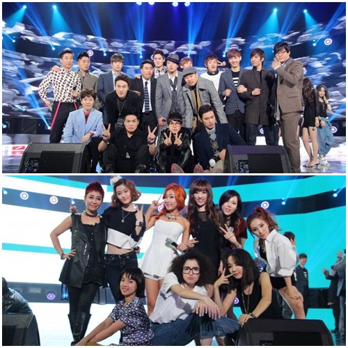 내마오 출연진들 <사진=KBS>
