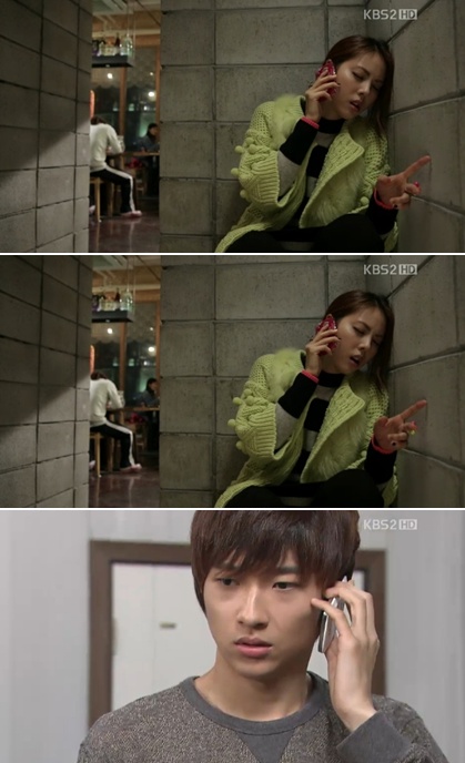 <사진= KBS 2TV '닥치고 패밀리' 캡처>