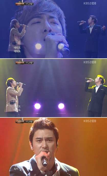<사진= KBS 2TV '내 생애 마지막 오디션' 캡처>