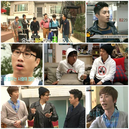 <사진=KBS 2TV '인간의 조건' 방송화면 캡쳐>