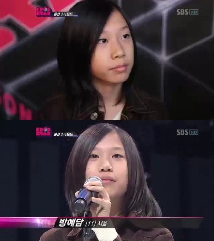 <화면캡처=SBS '일요일이 좋다-서바이벌 오디션 K팝 스타 시즌2'>