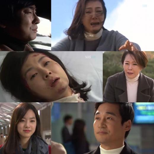 ⓒSBS 드라마 '다섯손가락' 방송화면