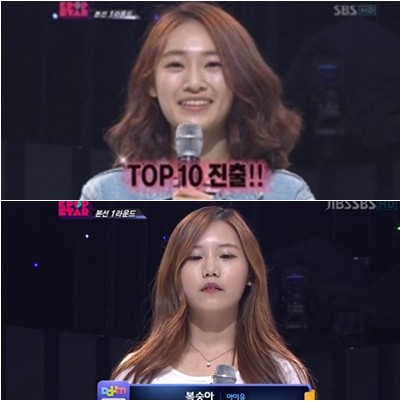 박재은(위)과 송하예(아래) <화면캡처=SBS '서바이벌 오디션 K팝 스타 시즌2'>