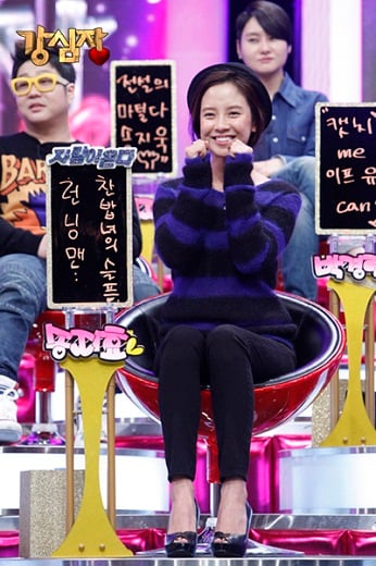 <사진=SBS>