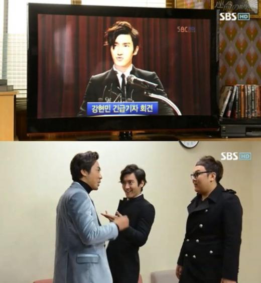 ⓒSBS 월화드라마 '드라마의 제왕' 방송화면
