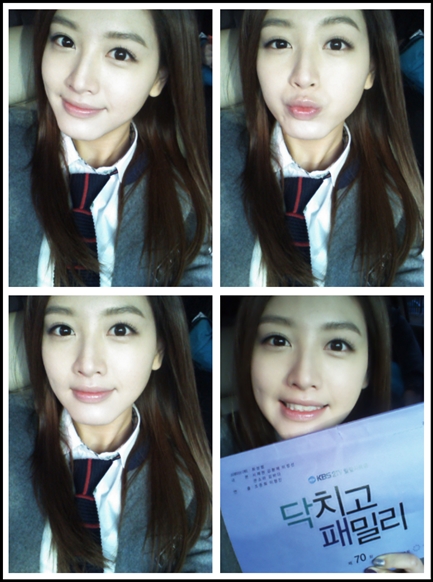 <사진 = 재경 트위터>
