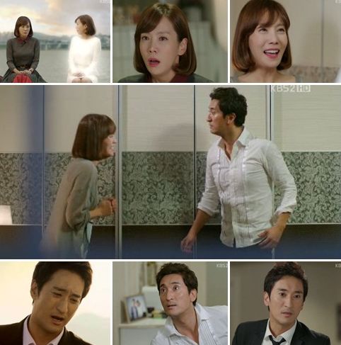<사진=울랄라부부 캡쳐>
