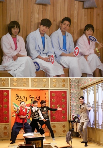 <사진=KBS 2TV \'해피투게더3\'(위), MBC \'무릎팍도사\'(아래)>