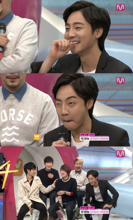 <화면캡처=Mnet '와이드 연예뉴스'>
