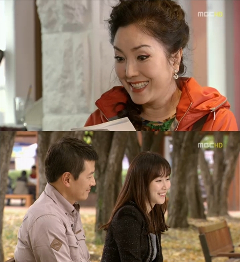 <화면캡처- MBC 일일연속극 '오자룡이 간다'>