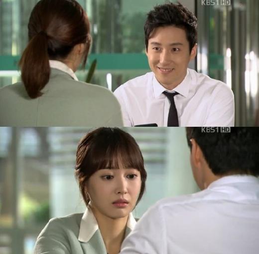<화면캡처= KBS 1TV 일일연속극 '힘내요 미스터 김'>