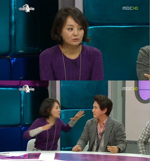 <화면캡처- MBC '황금어장- 라디오 스타'>