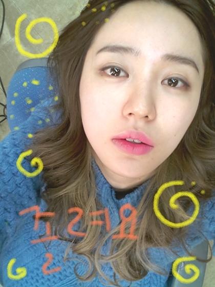 <사진 = 윤은혜 트위터>