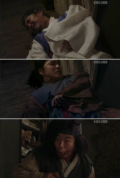 <사진= KBS 2TV 수목극 '전우치' 캡처>
