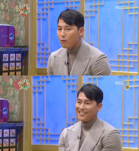 <화면캡처- MBC '황금어장-무릎팍도사'>