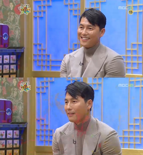 <화면캡처- MBC '황금어장-무릎팍도사'>