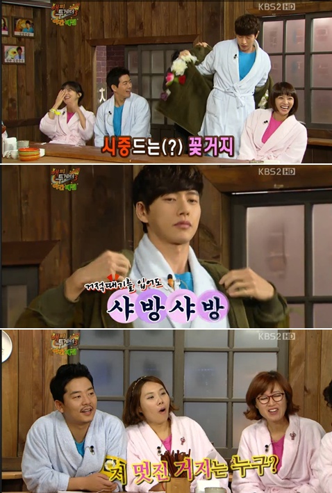 <사진= KBS 2TV '해피투게더3' 캡처>