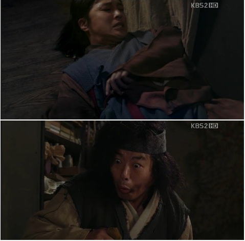 KBS 2TV '전우치' 방송화면