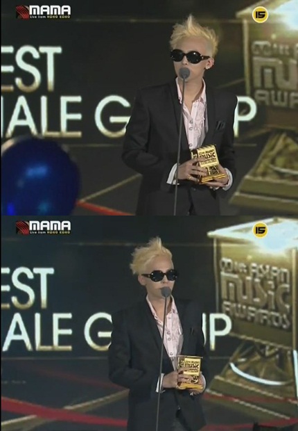 <화면캡처=Mnet>