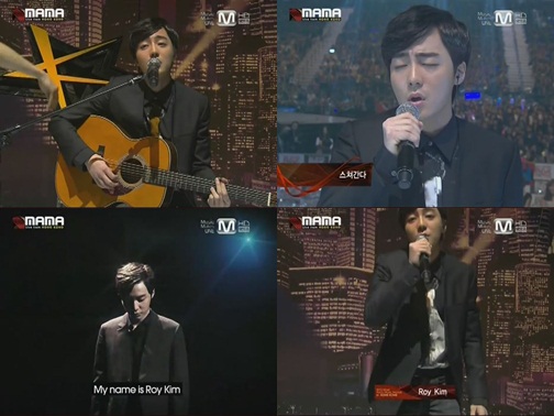<사진=Mnet 방송캡처>