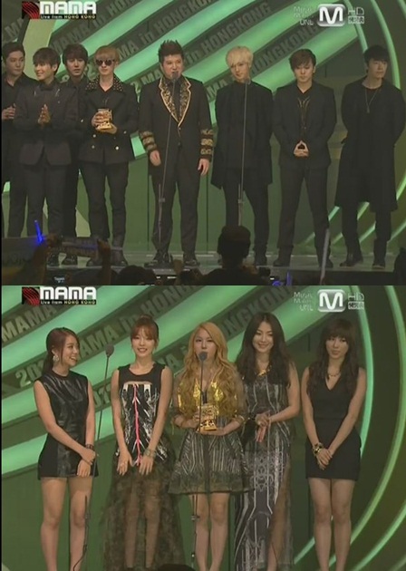 슈퍼주니어(위)와 카라 <화면캡처=Mnet>