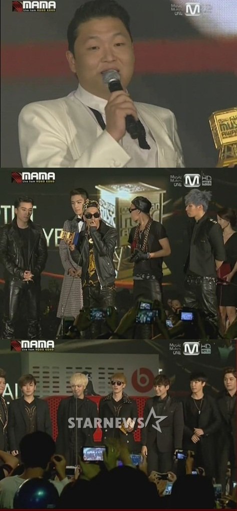 싸이 빅뱅 슈퍼주니어(위부터) <화면캡처=Mnet>