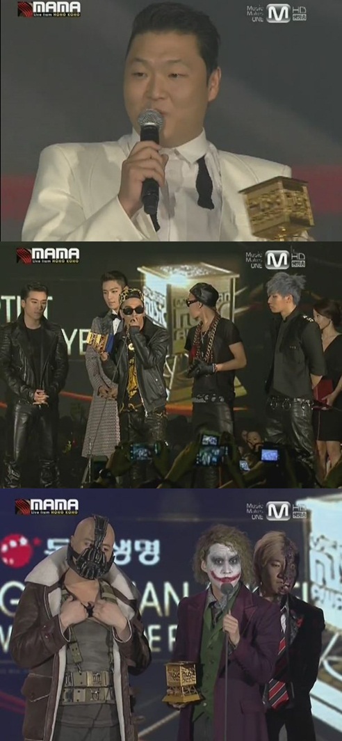싸이 빅뱅 에픽하이(위부터) <화면캡처=Mnet>