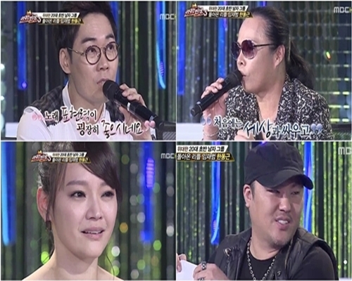 <방송캡처=MBC '위대한탄생3'>