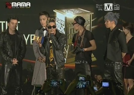 <방송캡처=Mnet \'MAMA\'> 