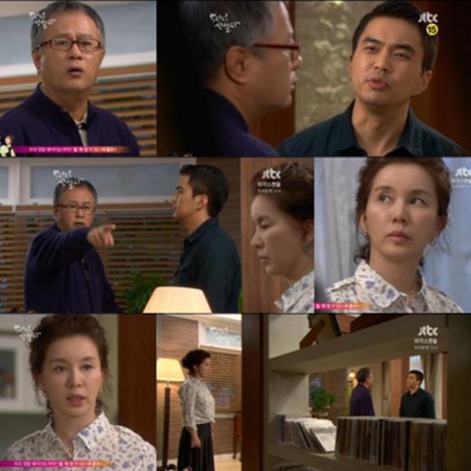 ⓒ종합편성채널 JTBC 드라마 '무자식 상팔자' 방송화면