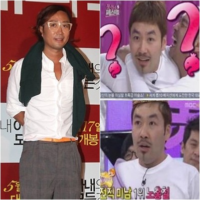 정재형과 노홍철 <사진=스타뉴스(왼쪽), MBC '무한도전'>