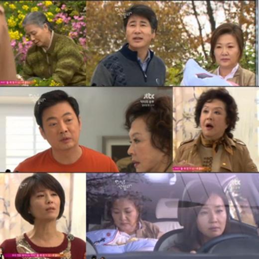종합편성채널 JTBC '무자식 상팔자' 방송화면