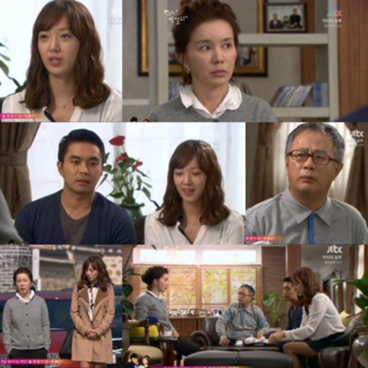 ⓒ종합편성채널 JTBC 드라마 '무자식 상팔자' 방송화면