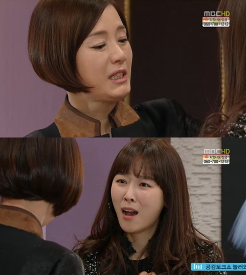 <화면캡처- MBC 일일연속극 '오자룡이 간다'>