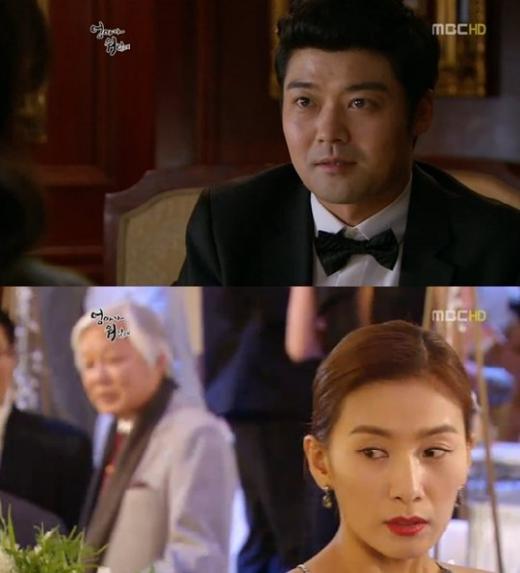 <화면캡처- MBC 월화시트콤 '엄마가 뭐길래'>