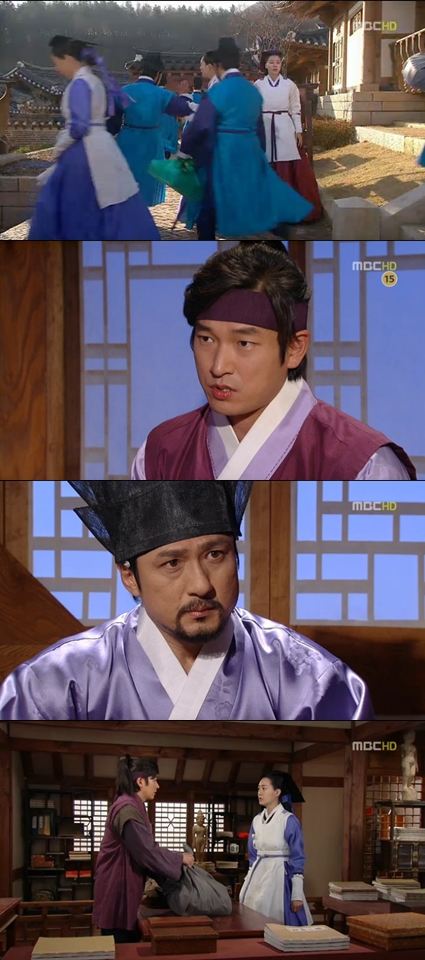 <화면캡처= MBC 월화드라마 '마의'>