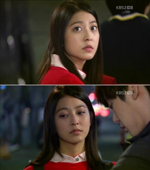 사진=KBS 2TV '학교2013' 방송화면 캡처