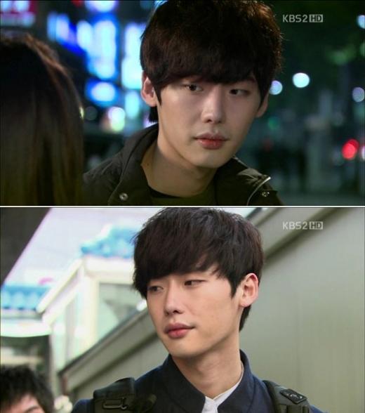 <화면캡처=KBS 2TV '학교 2013'> 