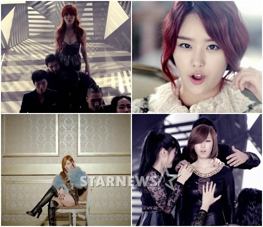 시크릿 <화면캡처='토크 댓' 뮤직비디오>