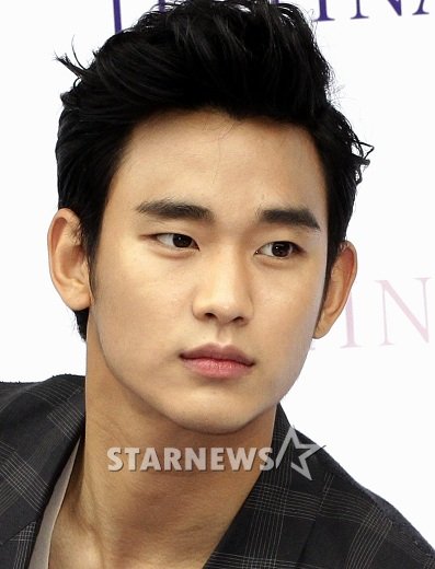 김수현 <ⓒ사진=스타뉴스>