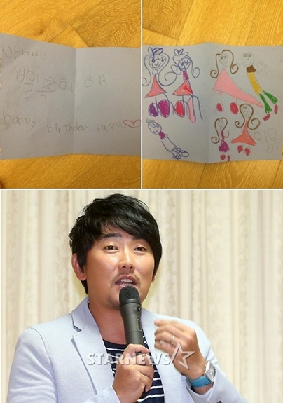 <사진= 이승철 트위터>